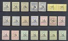 AUSTRALIA N.W.PACIFIC ISLANDS 21 ST. KANGEROO * MOST VF-UNSORTED FOR TYPES. 