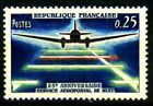 Francja 1964 Służba Poczta lotnicza Koszula nocna Yvert N° 1418 Nowa MNH