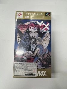 Akumajo Dracula XX Castlevania X (Nintendo Super Famicom) BRAND NEW!! - Picture 1 of 5