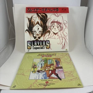 Slayers Special Anime LD-BOX LaserDisc 1997 OBI Japan Import Vol. 1 - Picture 1 of 8