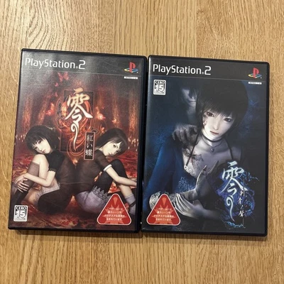 PS2 Fatal Frame Zero 2 Set Crimson Butterfly PlayStation Japón Juego Usado Probado Foto 1 de 4