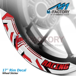 J04 Designer Inner Rim Lip Decal Sticker Tape For Buell XB9R Firebolt XB9S XB9SX - Picture 1 of 13