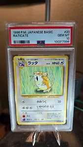 Pokemon Raticate 1996 Base Set Japanese 020 PSA 10 Gem Mint - Picture 1 of 2