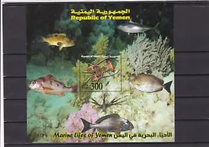 Yemen fish marine life mnh sheet 2007 - Picture 1 of 1
