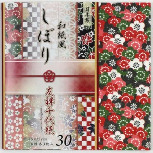 Yuzen Chiyogami Shibori 15 cm, japanisches Origamipapier - Bild 1 von 4