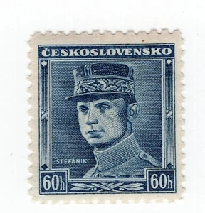 SLOVAKIA WW2 3rd REICH GERMAN PUPPET STATE 1939 BLUE STEFANIK 255 VERY FINE MH - Picture 1 of 2