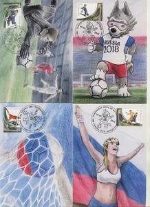 2018 , Transnistria , World Football Cup Russia'2018 , FIFA , maxicards - Picture 1 of 2
