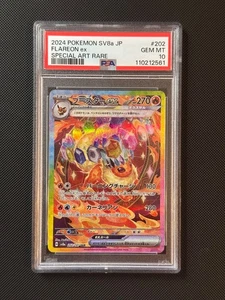 Flareon ex SIR Prismatic Evolutions JAPANESE Pokemon TCG Graded PSA 10 - Picture 1 of 2