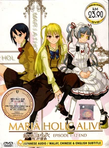 DVD Anime Maria Holic Alive Complete TV Series 1-12 End English Subtitle R0 - Picture 1 of 2