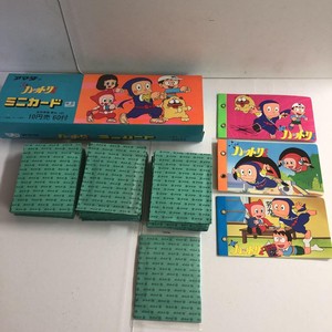 Ninja Hattori-kun Mini Card Amada Retro Showa Fujiko Shogakukan TV Asahi Japanes