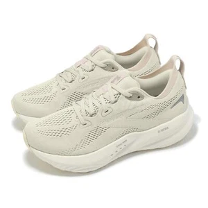 Brooks Glycerin 22 Almond Peach London Fog Almond Women Running 1204341B-263 - Bild 1 von 8