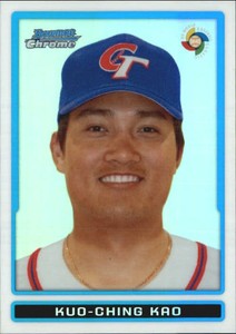 2009 Bowman Chrome WBC Prospects Refractors Taipei Baseball #BCW31 Kao Kuo-Ching