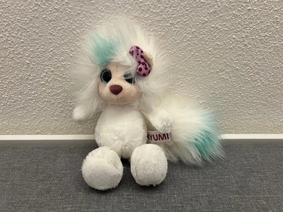 NICI Plüsch Stofftier Ayumi 20 cm Schlenkerbeine - Bild 1 von 2