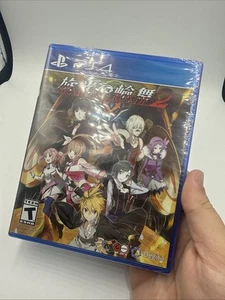 Senko No Ronde 2 PS4 Playstation 4 New & Sealed! RARE GEM - Picture 1 of 7