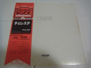 CELESTE-same JAPAN Press w/OBI Museo Rosenbach Banco P.F.M. Yes King Crimson - Picture 1 of 12