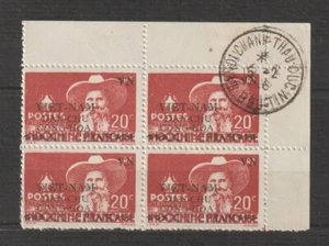 North Vietnam Stamps Block 4 Indochina Overprinted Scott # 1L13 MNH - Picture 1 of 1