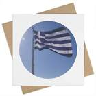 'Bandera De Grecia' Tarjetas De Felicitación (Gc008302)