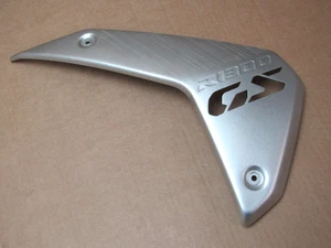 BMW R1300GS TE 2024 left side panel silver (15341) - Picture 1 of 3