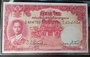 Thailand Banknote 100 Baht Series 9 P#78b S#35 B68 464759 - Picture 1 of 3
