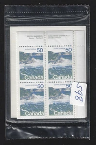 Canada — Set of 4 Blocks — 1972-76, Seashore #598 (BABN PL 2) — MNH - Picture 1 of 1