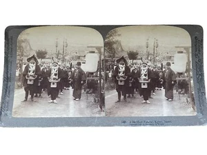Diapositiva estereográfica Underwood & Underwood funeral budista 1896 Asia Japón rara - Imagen 1 de 5
