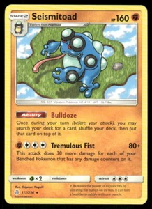 SM - Cosmic Eclipse #117/236 Seismitoad - Picture 1 of 2
