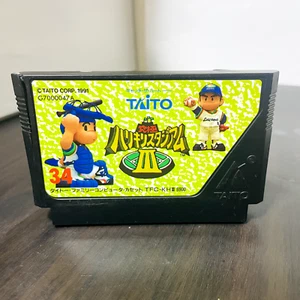 Kyukyoku Harikiri Stadium 3 Nintendo Famicom Japanese Version Taito 1991 - Picture 1 of 24