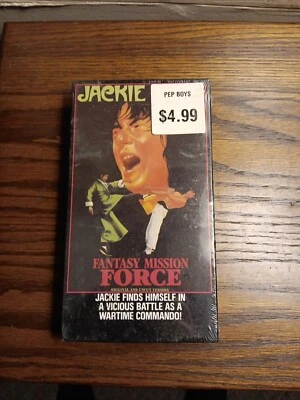 Fantasy Mission Force (VHS, 1990) - Image 1 of 4