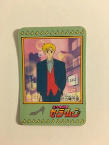 Sailor Moon Carddass Half 27 - Imagen 1 de 1