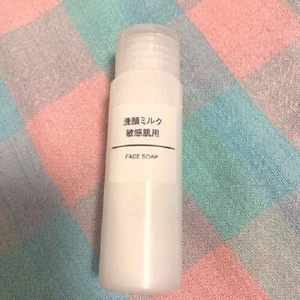 Made in JAPAN MUJI Sensitive skin Face Soap 50ml