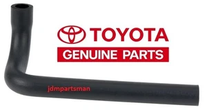 GENUINE Crankcase Breather Hose 1988-1995 for Toyota 4Runner Pickup 12262-35060 - Picture 1 of 1