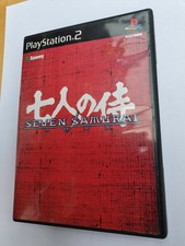 Sony playstation ps2-seven samurai 20xx-japanese version