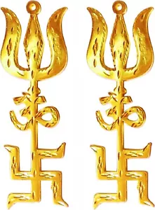 Tri Shakti Trishool–Brass Trishul with Om & Swastik for Home Temple, Vastu PO2 - Picture 1 of 6