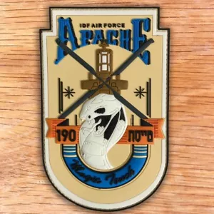 ISRAEL AIR FORCE 190 SQUADRON ARRAY PVC PATCH 3D GLOW IN DARK! AH-64 OLD - Picture 1 of 4