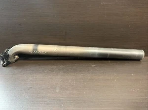 Ritchey Sattelstütze 31,6mm - Bild 1 von 4