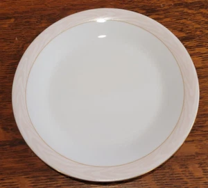 Salad or Dessert Plate 7 5/8" SILK MOIRE Mikasa three available - Picture 1 of 3