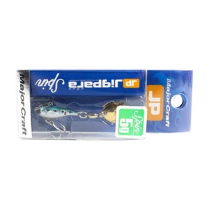Sale Major Craft Spin Tail JPSPIN-5 26 mm 5 grams Sinking Lure 01 (9345) - Picture 1 of 6