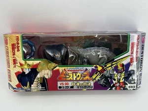 Transformers Beast Wars VS-30 Desert Showdown Colada vs Saberback TAKARA - Bild 1 von 8