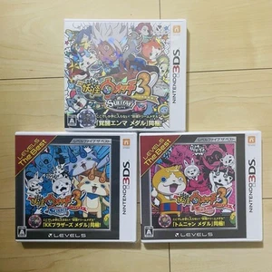 Yokai Watch 3 Sukiyaki Tempura Sushi Set Nintendo 3DS Versión Japón Sin Usar - Imagen 1 de 1