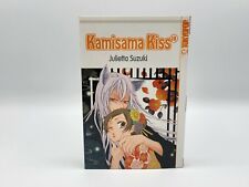 Kamisama Kiss 10 Manga 1. Auflage Tokyopop Julietta Suzuki