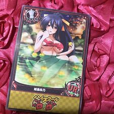 Akeno Himejima High School DxD Hot Spring Goddess Story Anime Waifu Girl Card 3