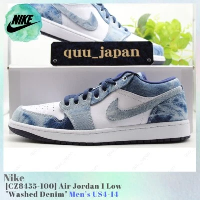 Nike Air Jordan 1 Low Washed Denim CZ8455-100 Blue Men's US4-14 NEW - Image 1 of 4