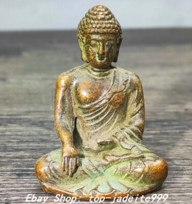 1.7"Old Dynasty Pure Bronze Buddhism Shakyamuni Sakyamuni Amitabha Buddha Statue - Image 1 of 4