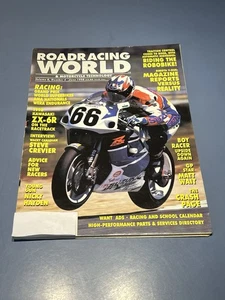 RoadRacing World Magazine June 1998 - Mat Mladin Suzuki GSXR-750 - Nicky Hayden - Picture 1 of 10