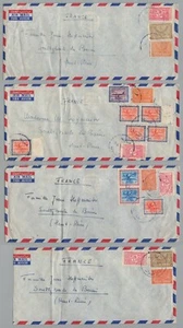 SAUDI ARABIA - AL KHOBAR / 60's - 8 AIRMAIL COVERS TO FRANCE (ref 7761) - Picture 1 of 2