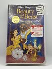 Beauty and the Beast (VHS Tape, 1992) Black Diamond! Rare! Unopened! New!