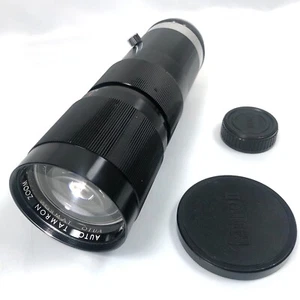 (Exc+5) TAMRON 80-250mm f/3.8 PENTAX ES, montaje CS con montaje de trípode de Japón - Imagen 1 de 15