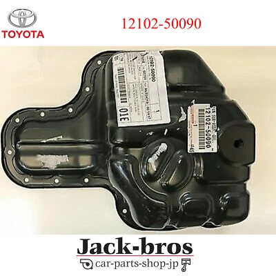TOYOTA Genuine OEM PAN SUB-ASSY, OIL, No.2 LAND CRUISER 100 UZJ100 12102-50090 - Изображение 1 из 4