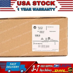2711P-RDT7C Factory Seal 2711P-RDT7C PanelView Plus 700 Brand New 1 Piece - Picture 1 of 5