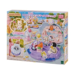 Sylvanian Families Meerjungfrau Prinzessin Dream Shop KO-78 Calico Critters JAPAN - Bild 1 von 9